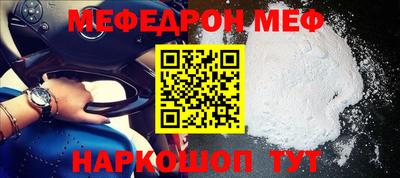 наркотики Бузулук
