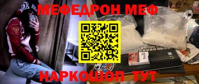 стаф Бугуруслан