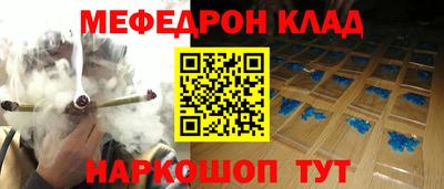 марки lsd Будённовск