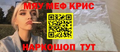 марки lsd Будённовск