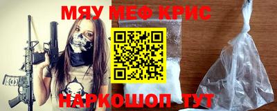 наркотики Бузулук