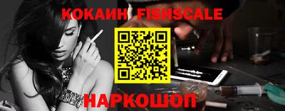 наркотики Бузулук