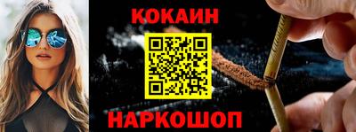 наркотики Бузулук