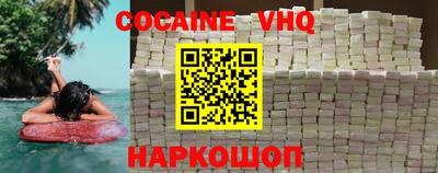 наркотики Бузулук
