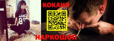 стаф Бугуруслан