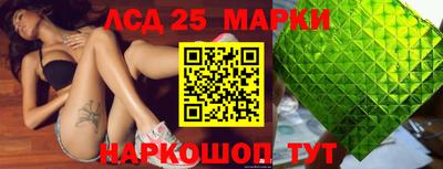 наркотики Бузулук