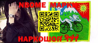 наркотики Бузулук