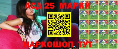 стаф Бугуруслан