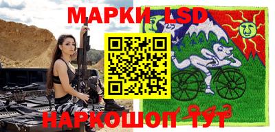 наркотики Бузулук
