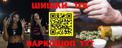 стаф Бугуруслан