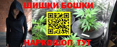 наркотики Бузулук
