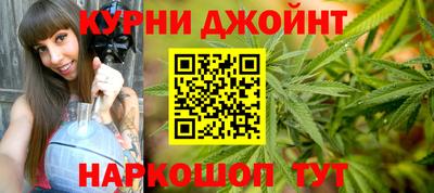 стаф Бугуруслан
