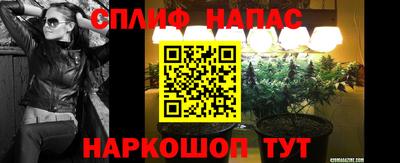 наркотики Бузулук