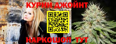 стаф Бугуруслан