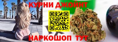 наркотики Бузулук