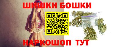 стаф Бугуруслан