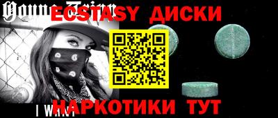 стаф Бугуруслан