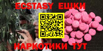 стаф Бугуруслан