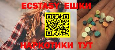 стаф Бугуруслан