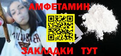 наркотики Бузулук