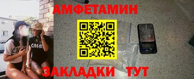 наркотики Бузулук