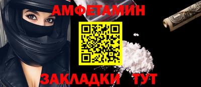 наркотики Бузулук