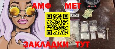 марки lsd Будённовск