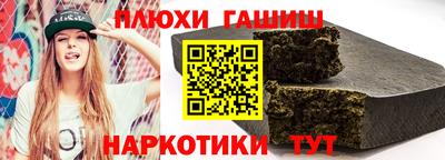стаф Бугуруслан