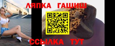 стаф Бугуруслан