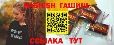 наркотики Бузулук