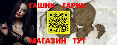 марки lsd Будённовск