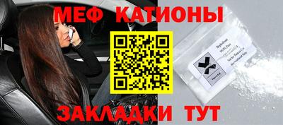 наркотики Бузулук